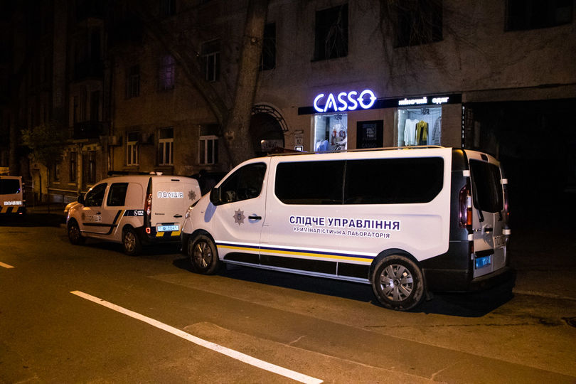 Киев, взрыв