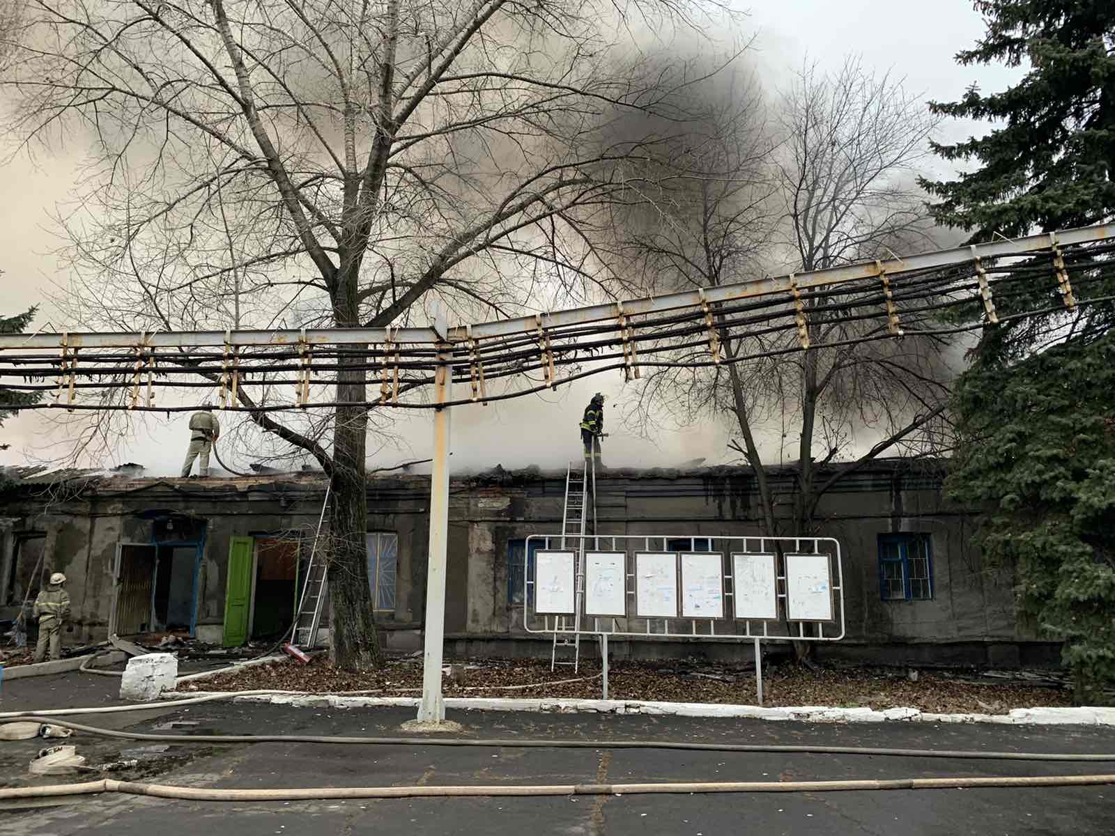Донецкая, пожар