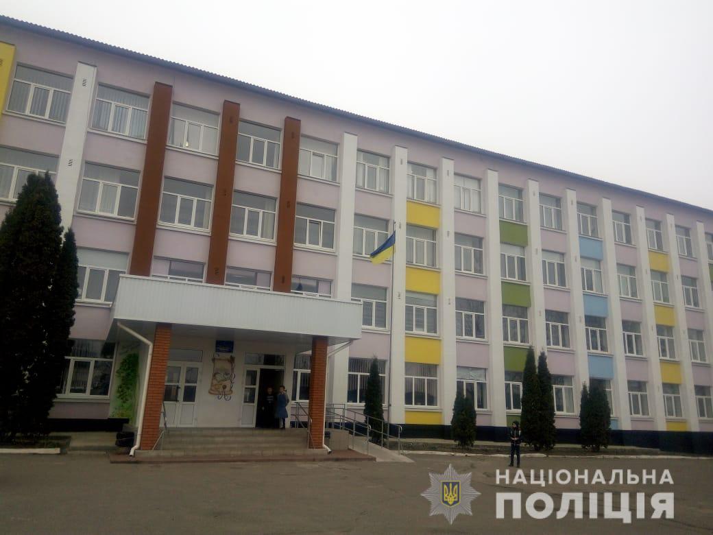 В школе Белой Церкви распылили газ: пострадали 6 учеников