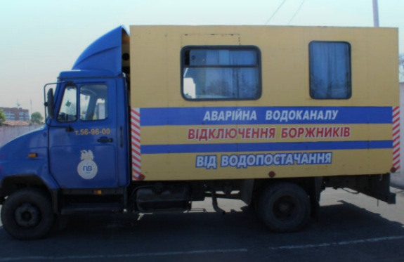 долги за ЖКУ