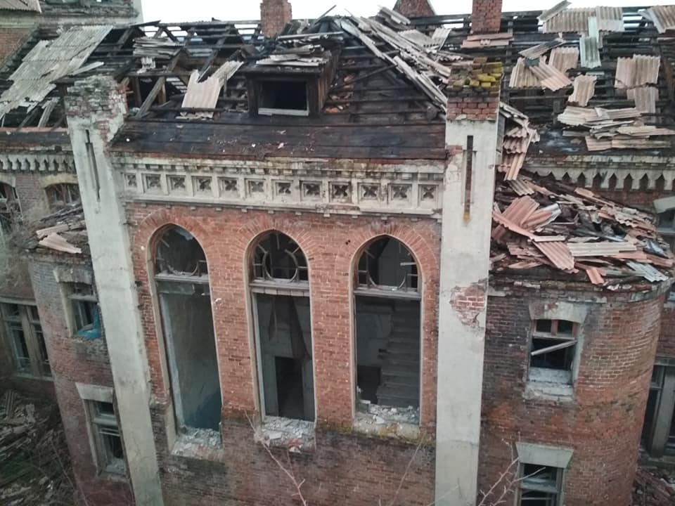 Лисичанск
