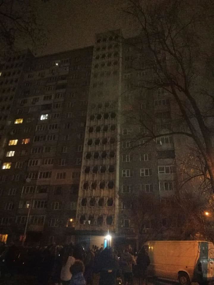 Киев, пожар