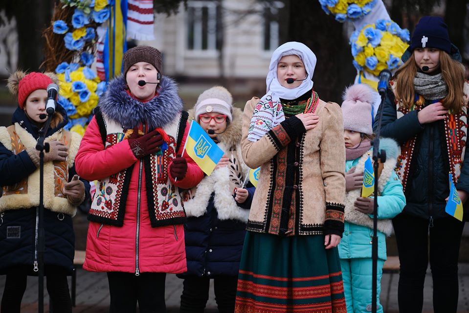 Бахмут, флаг Украины