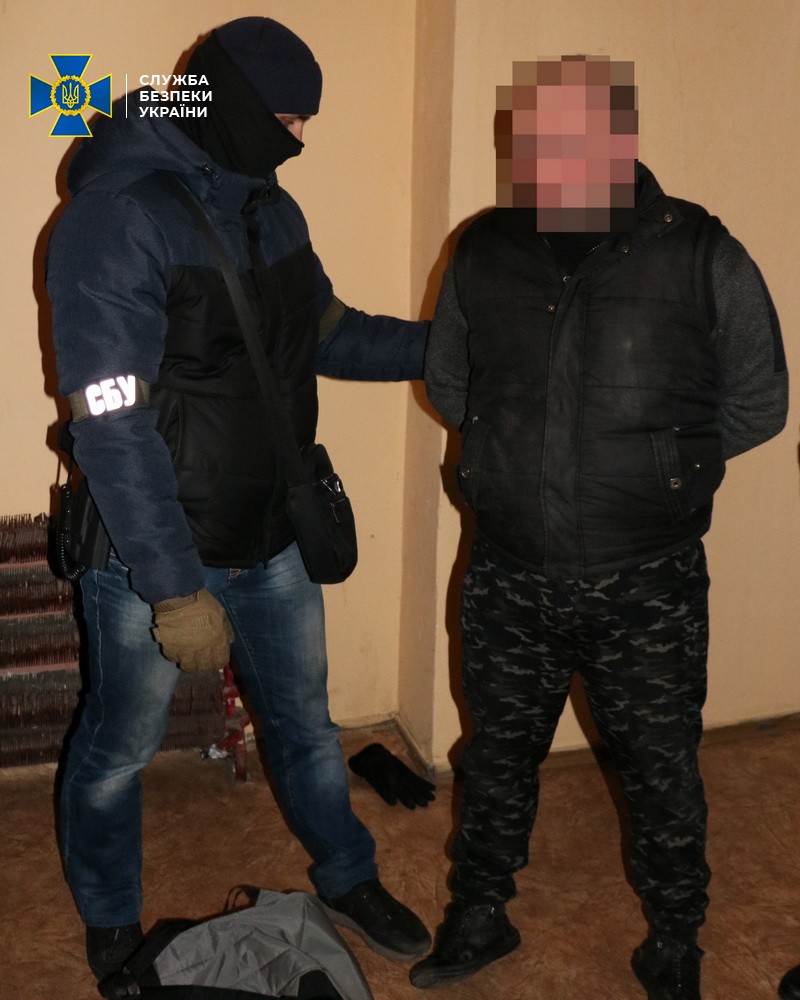 Харьков, СБУ