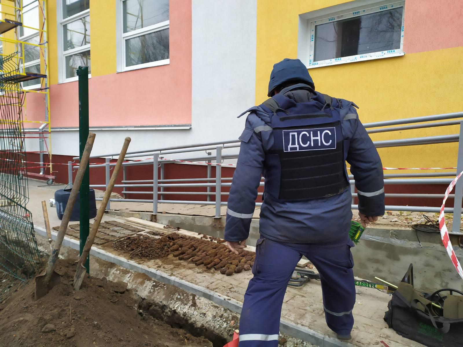 Запорожская, ГСЧС