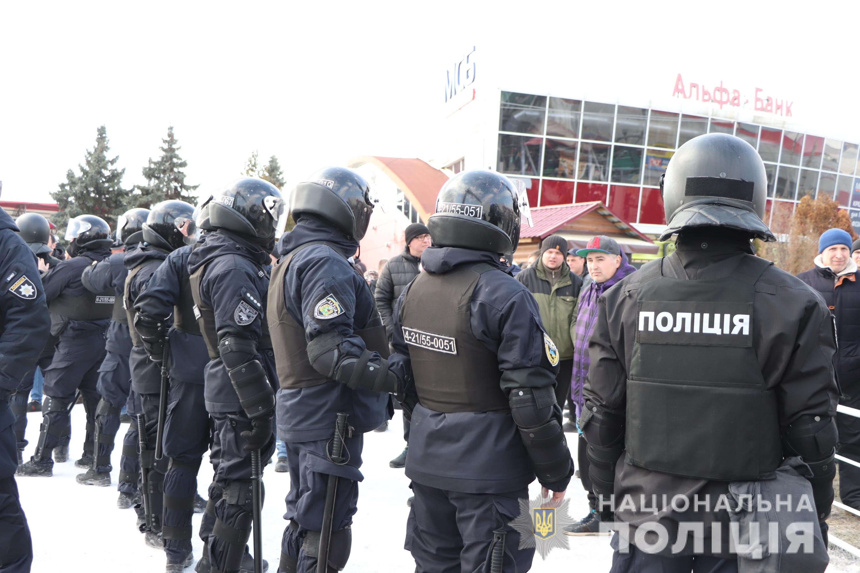 Харьков, рынок, акция протеста