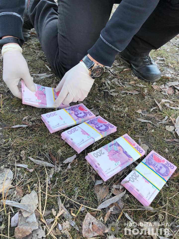 Луганская, взятка