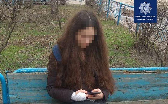 Северодонецк, Лисичанск, кража
