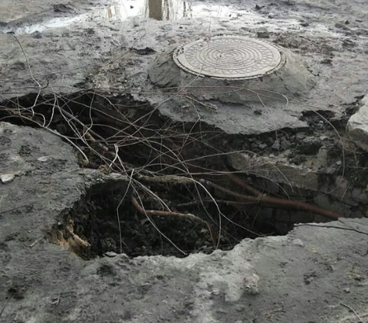Северодонецк, дороги