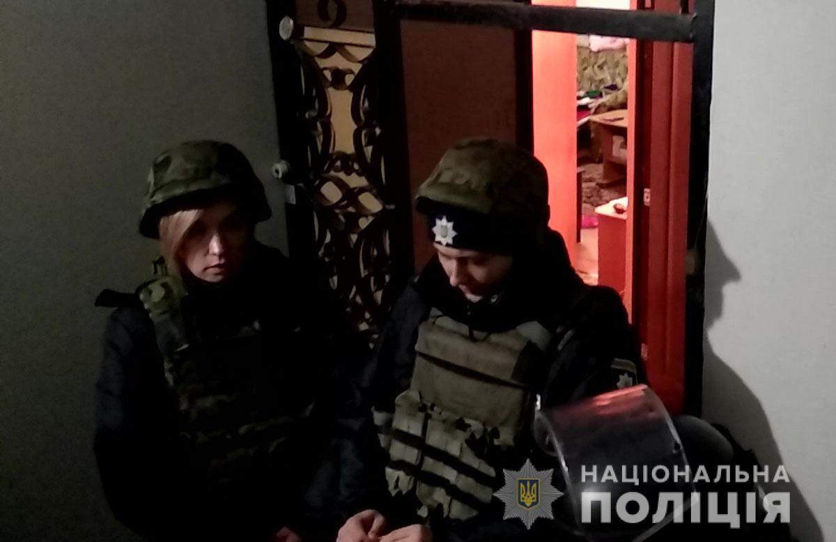 Краматорск, полиция, граната