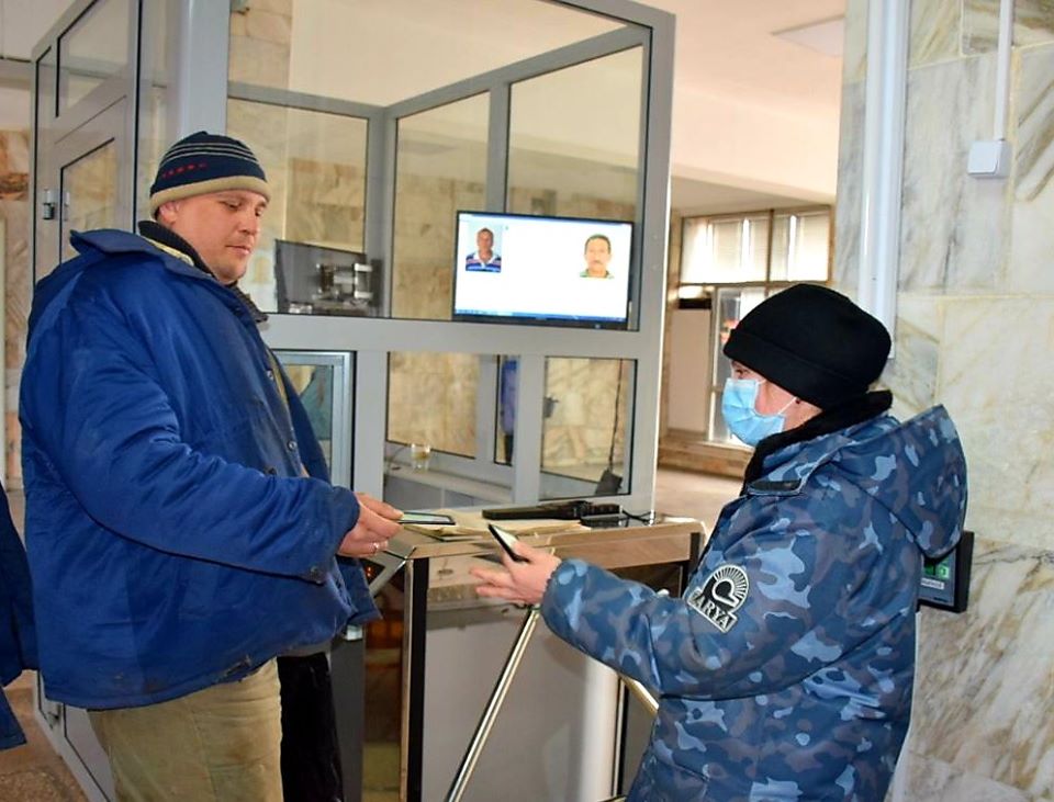 НПП "Заря" 