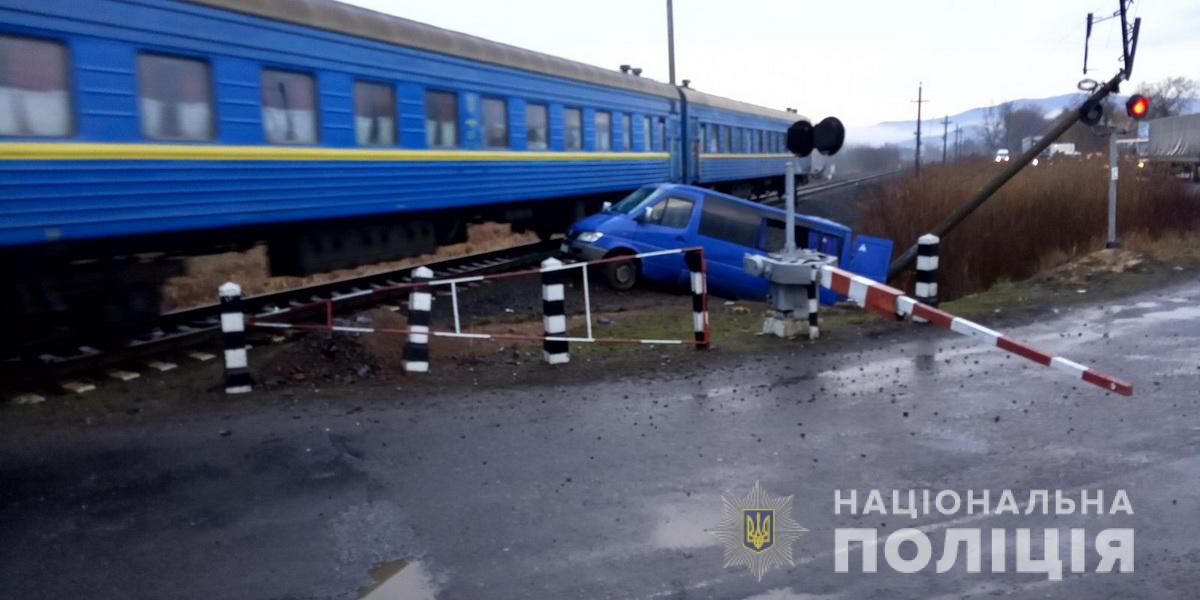 Закарпатская, ДТП