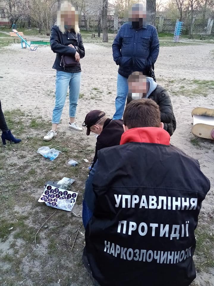 Северодонецк, наркотики
