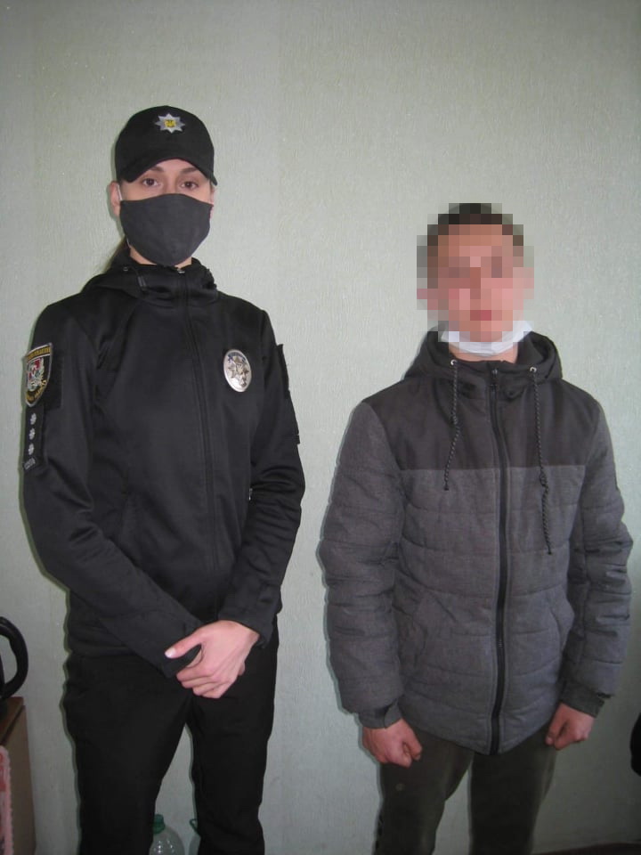 Лисичанск, розыск