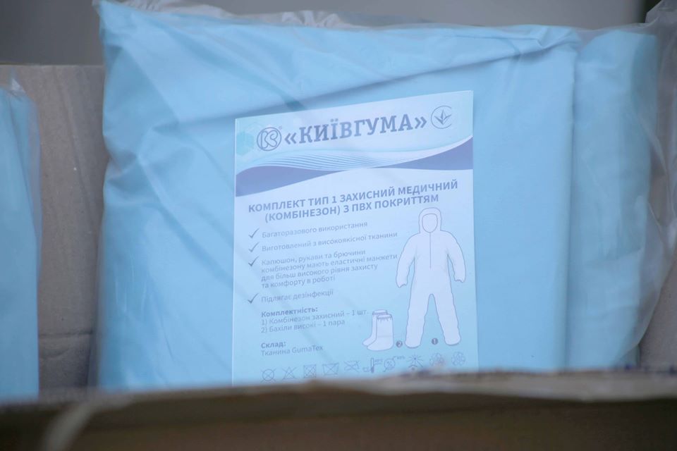 Северодонецк, коронавирус