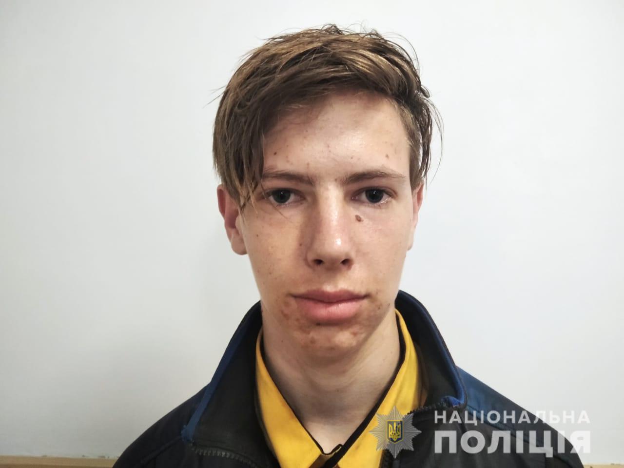 На Одесчине тело пропавшего 17-летнего парня нашли в трубе школьной котельной