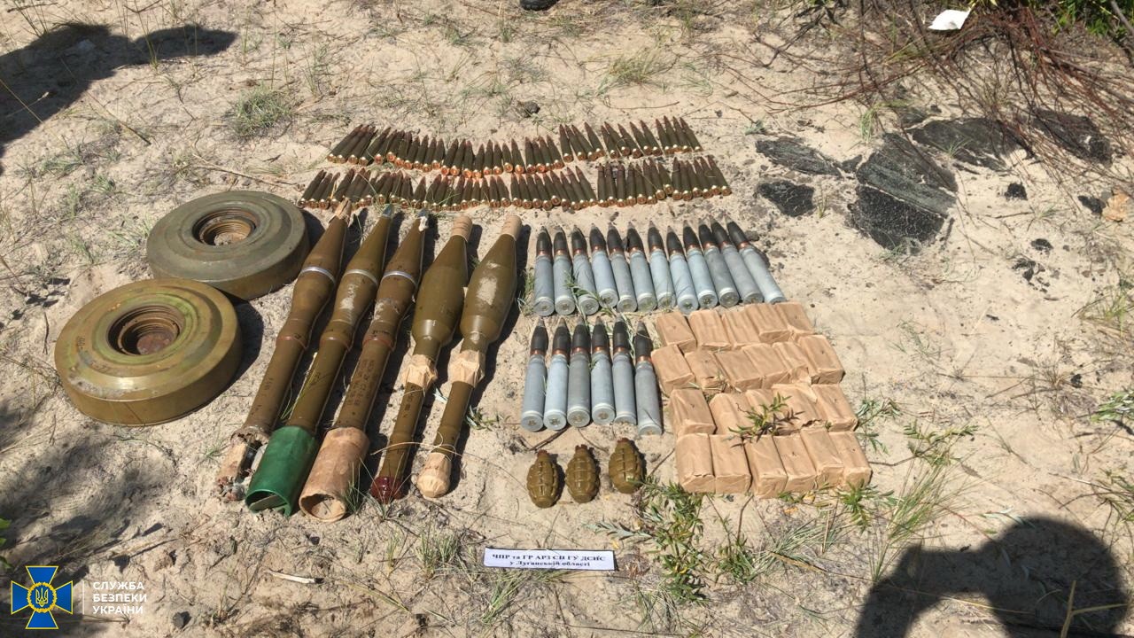 Северодонецк, боеприпасы
