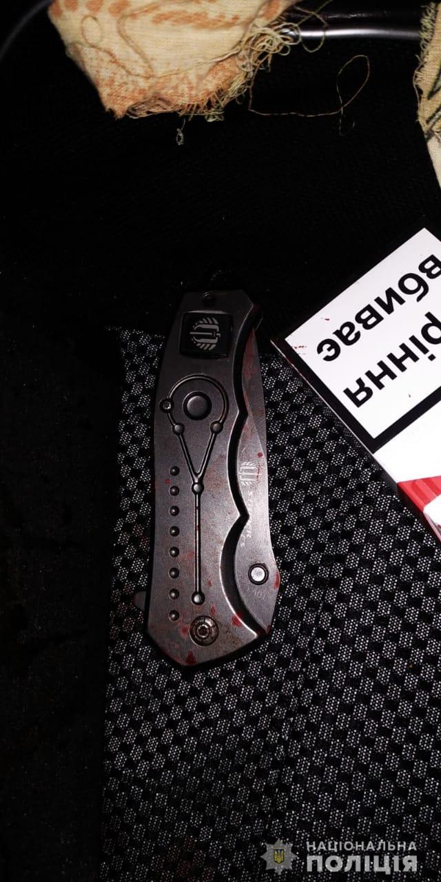 В Харькове задержали мужчину, который ударил таксиста ножом в шею