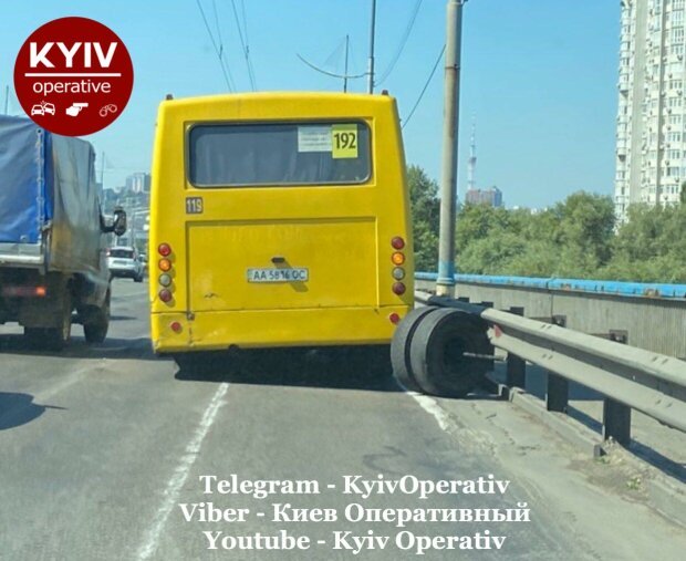 Киев, транспорт