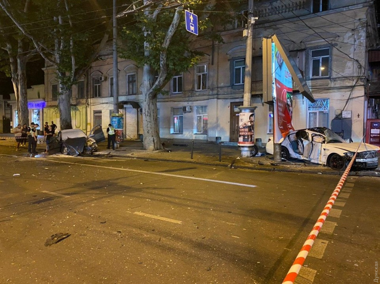 Одесса, ДТП