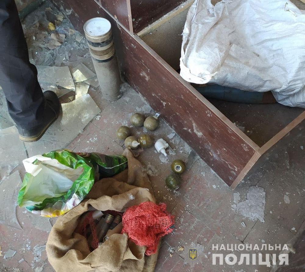 В Авдеевке обнаружили схрон боеприпасов