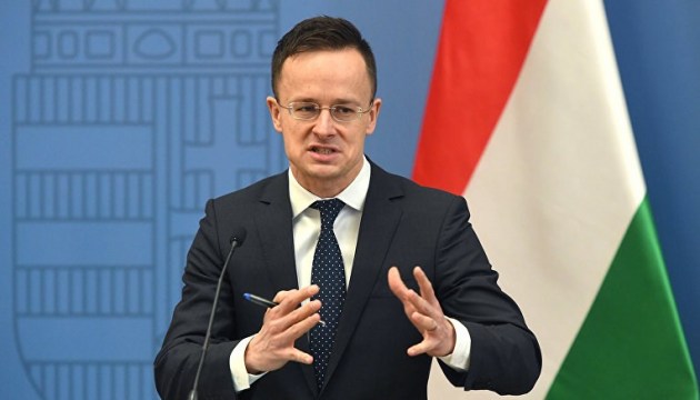 Министр иностранных дел Венгрии Петер Сиярто
