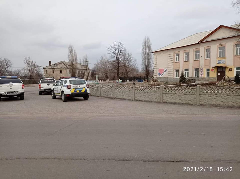 Лисичанск