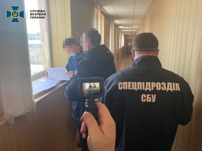 Луганская, СБУ