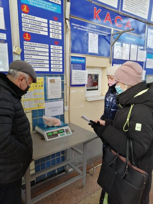 консультацию по вопросам защиты прав потребителей