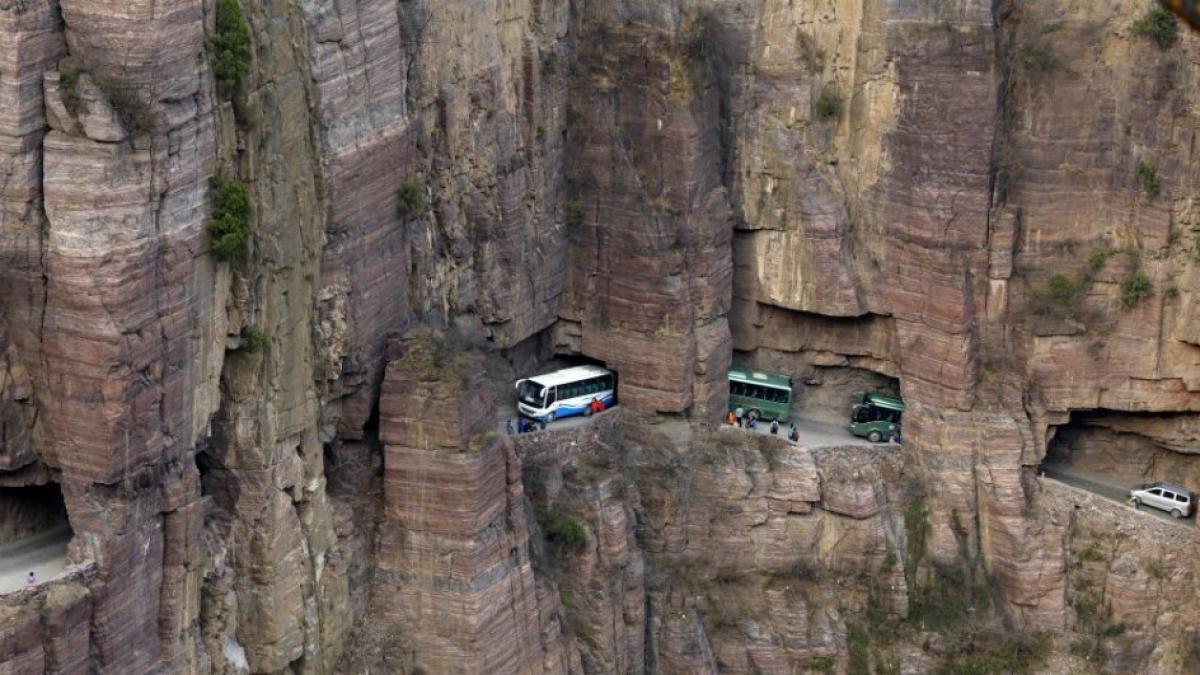 Туннель Гуолян