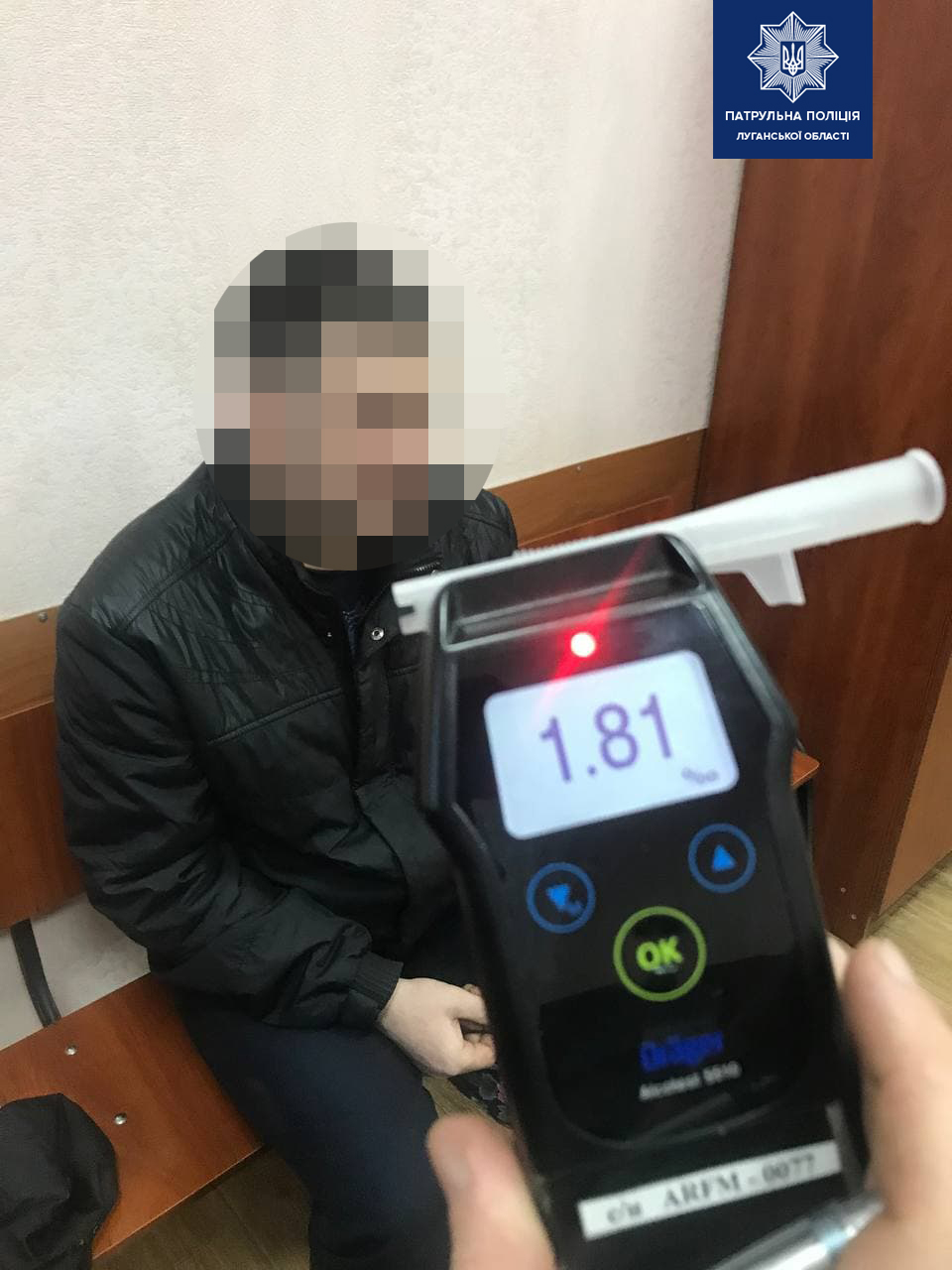 Приволье, ДТП