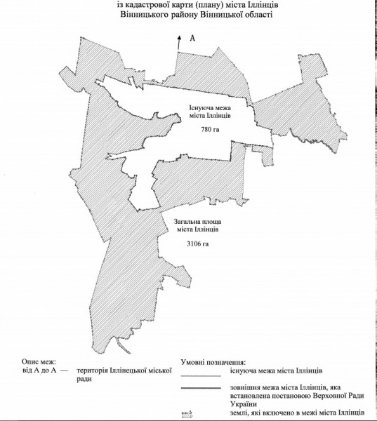 В Украине увеличится территория трех городов