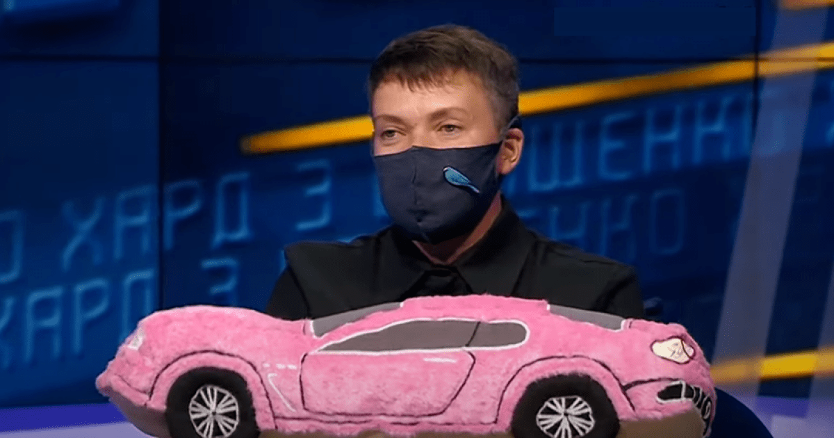 Надежда Савченко