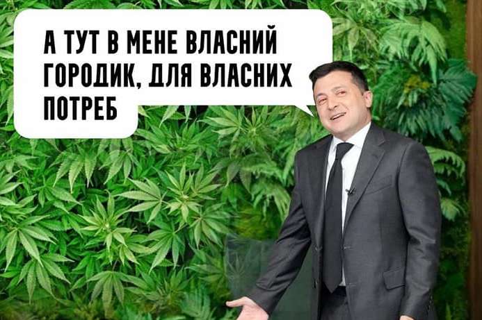 новости соцсетей