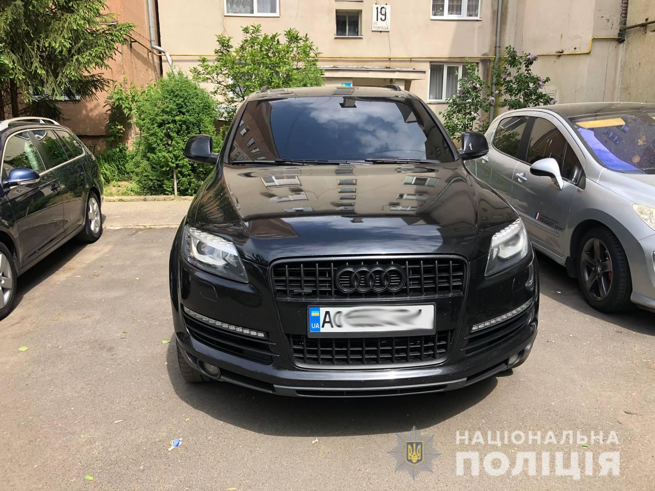 Закарпатская, ОПГ