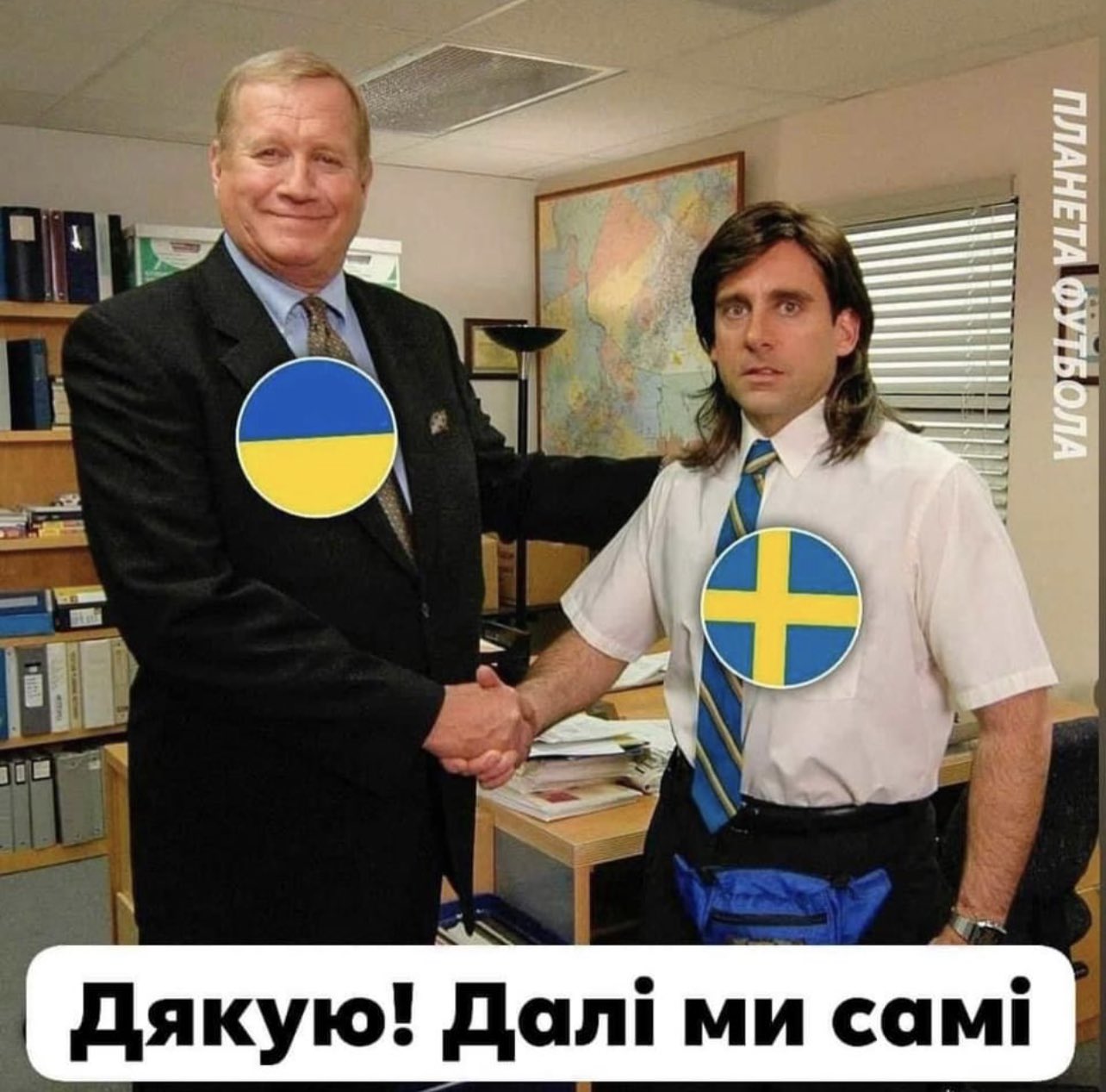 новости соцсетей