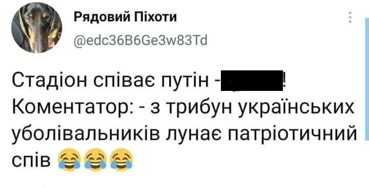 новости соцсетей