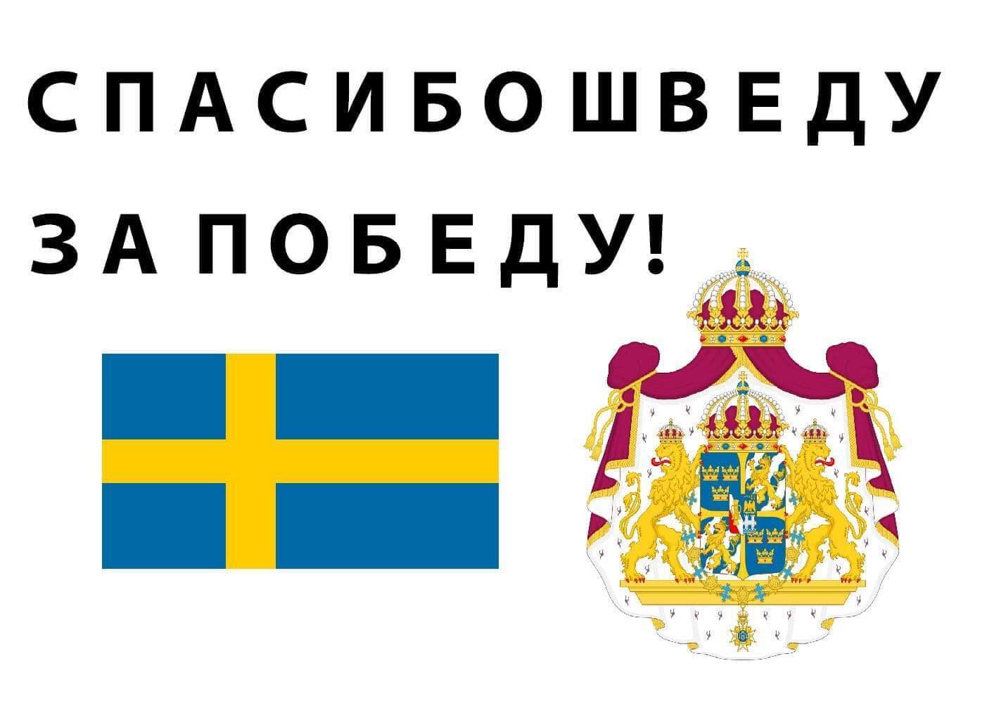 новости соцсетей