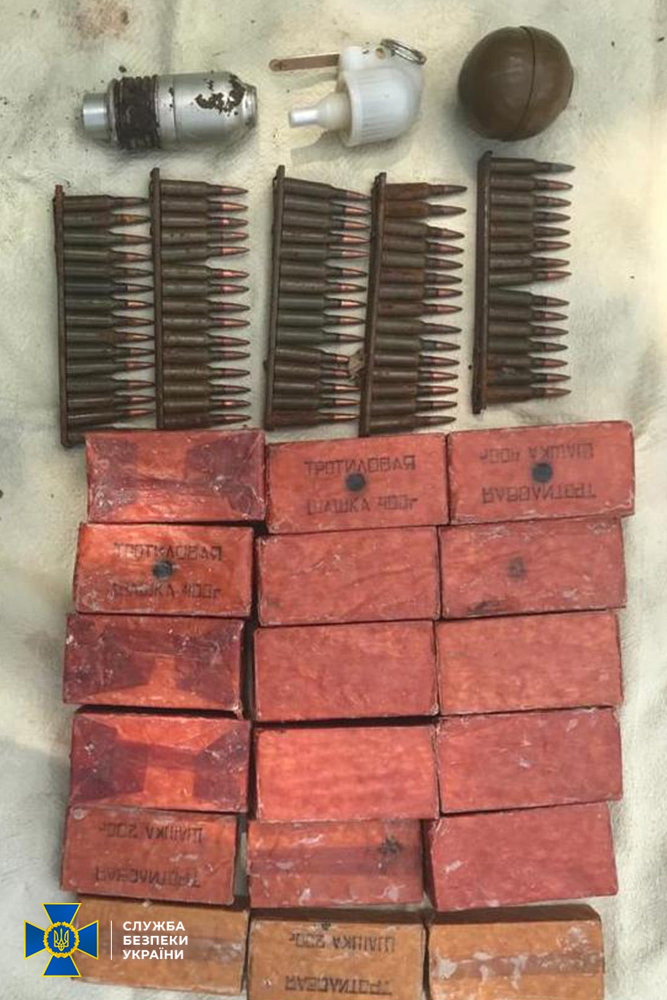 Луганская, СБУ