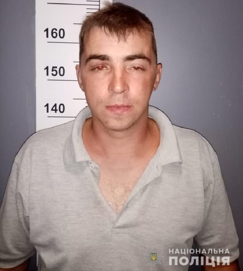 Киев, полиция