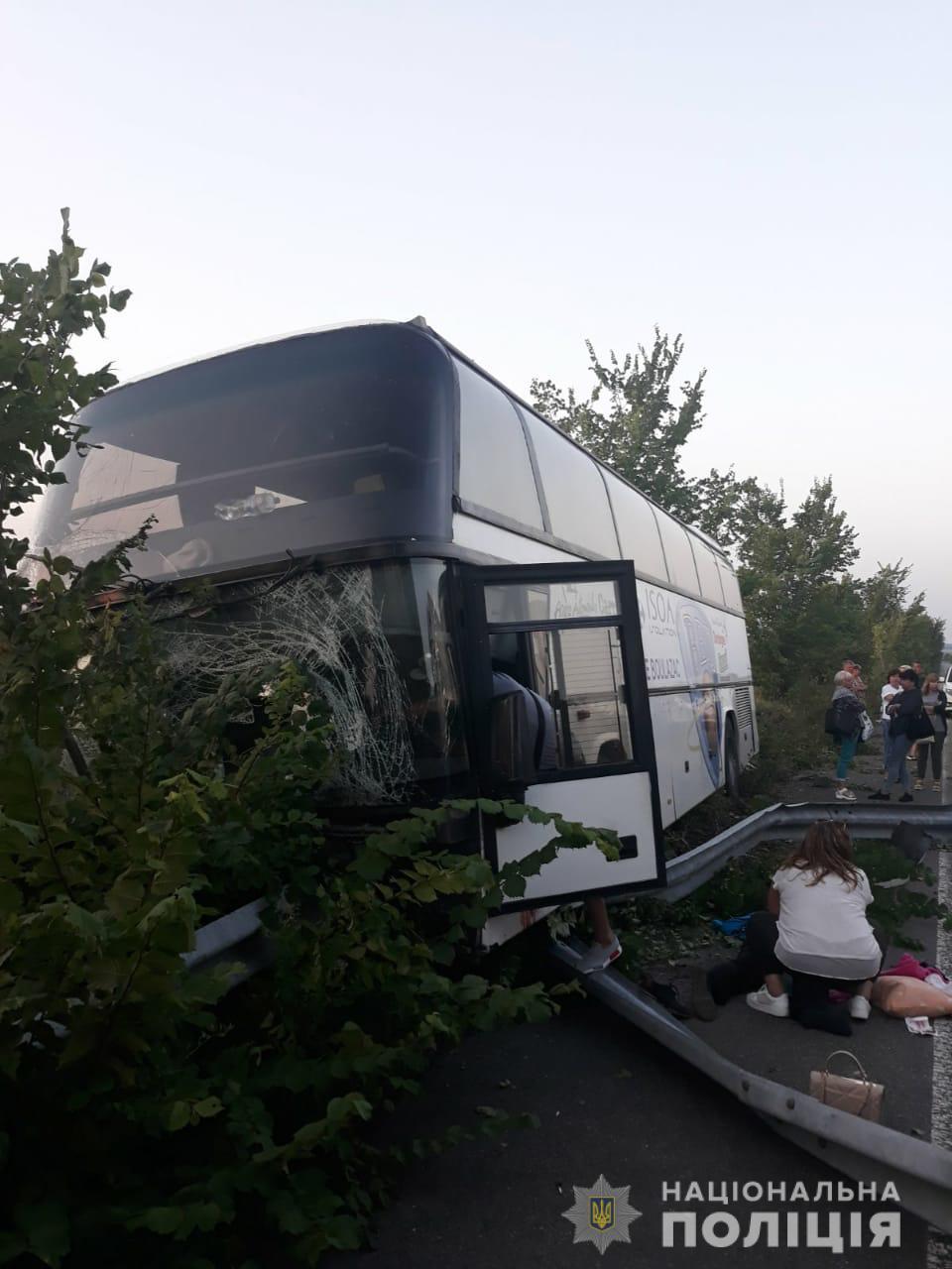 Харьковская, ДТП