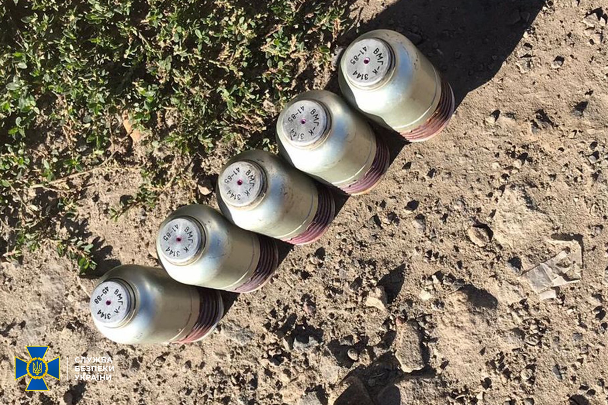 На Луганщине правоохранители обнаружили 2 схрона боевиков