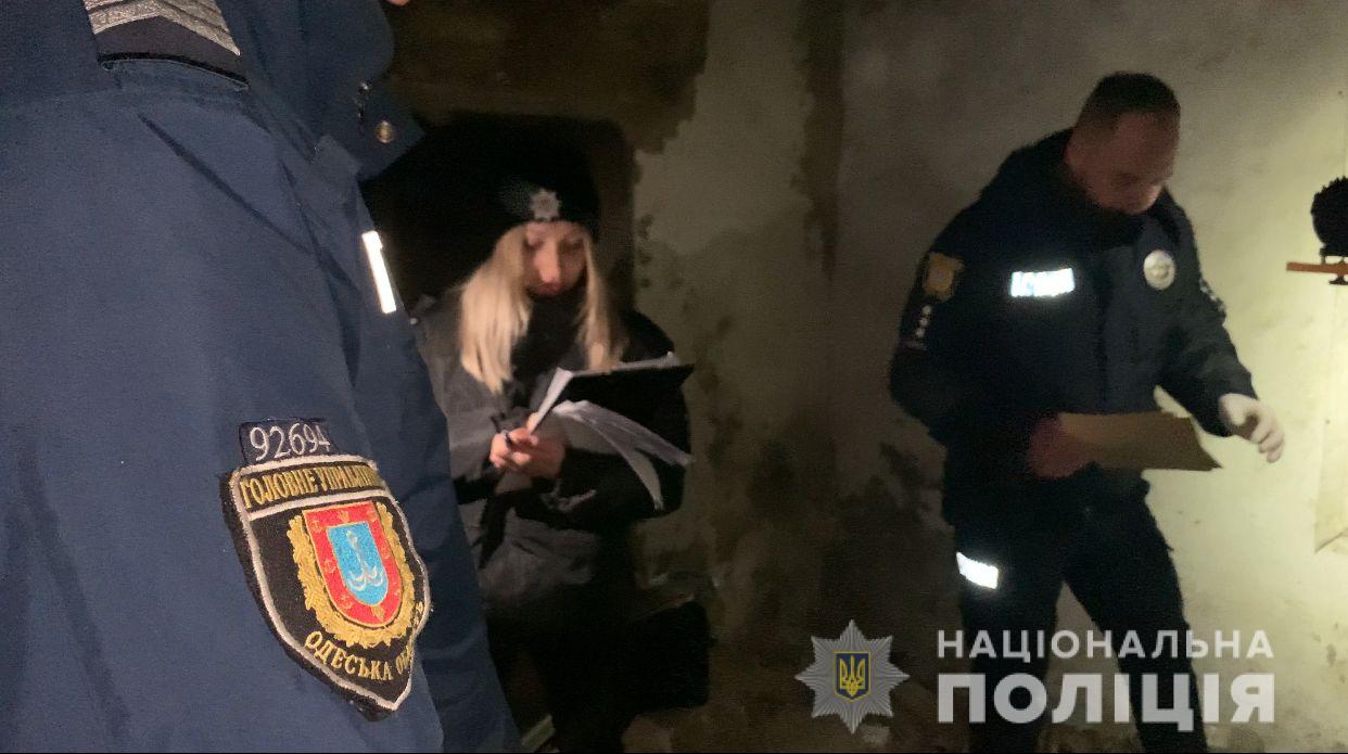 Одесса, полиция