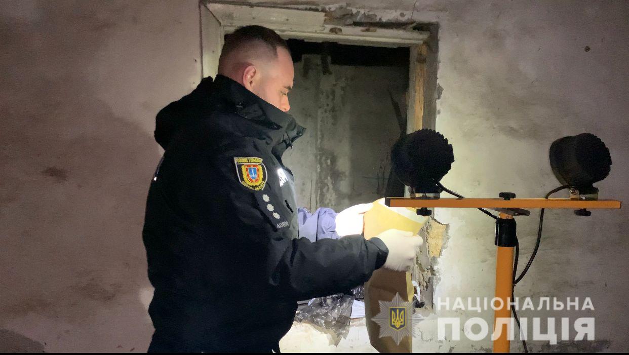 Одесса, полиция