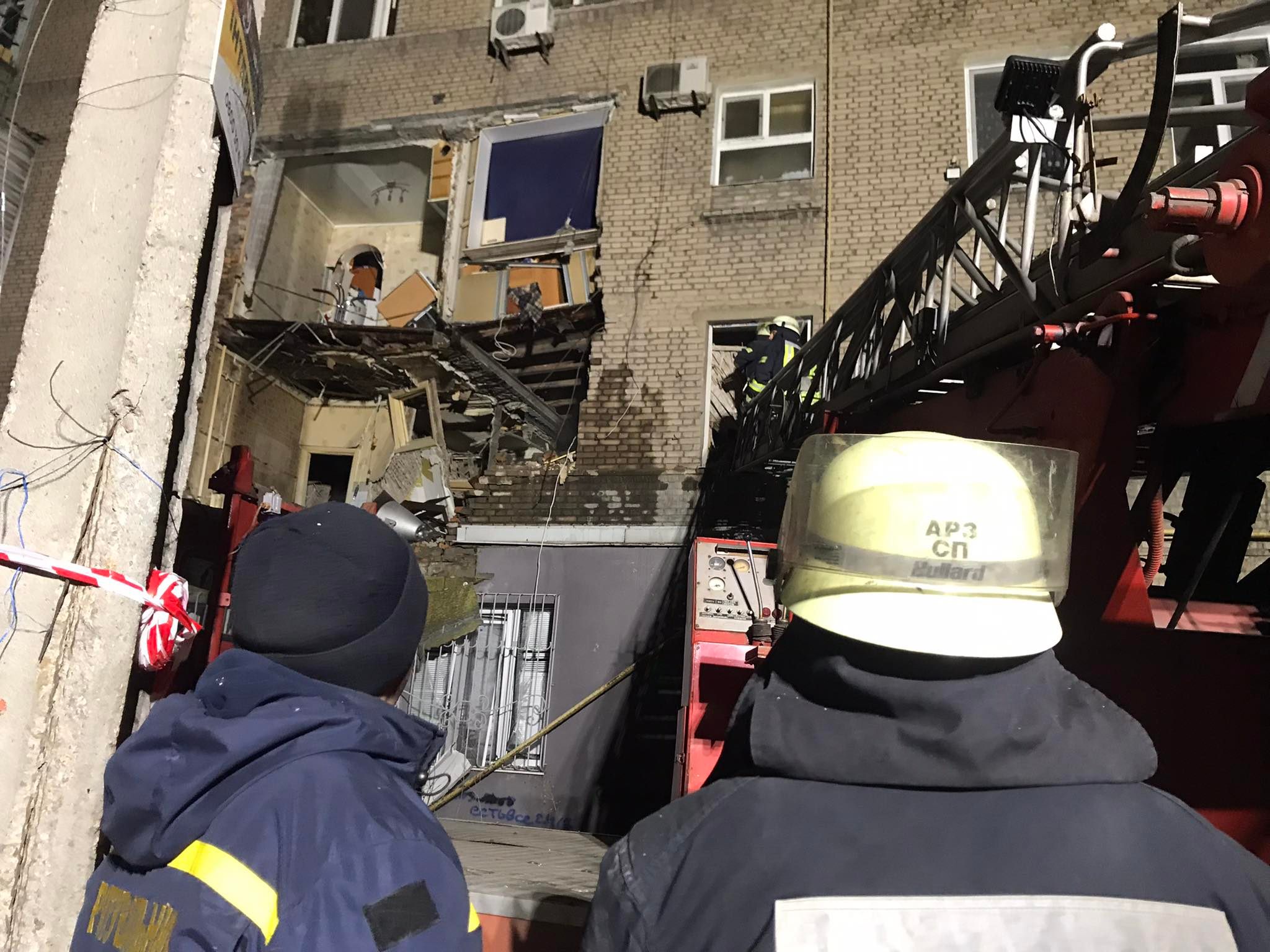 Запорожье, взрыв газа