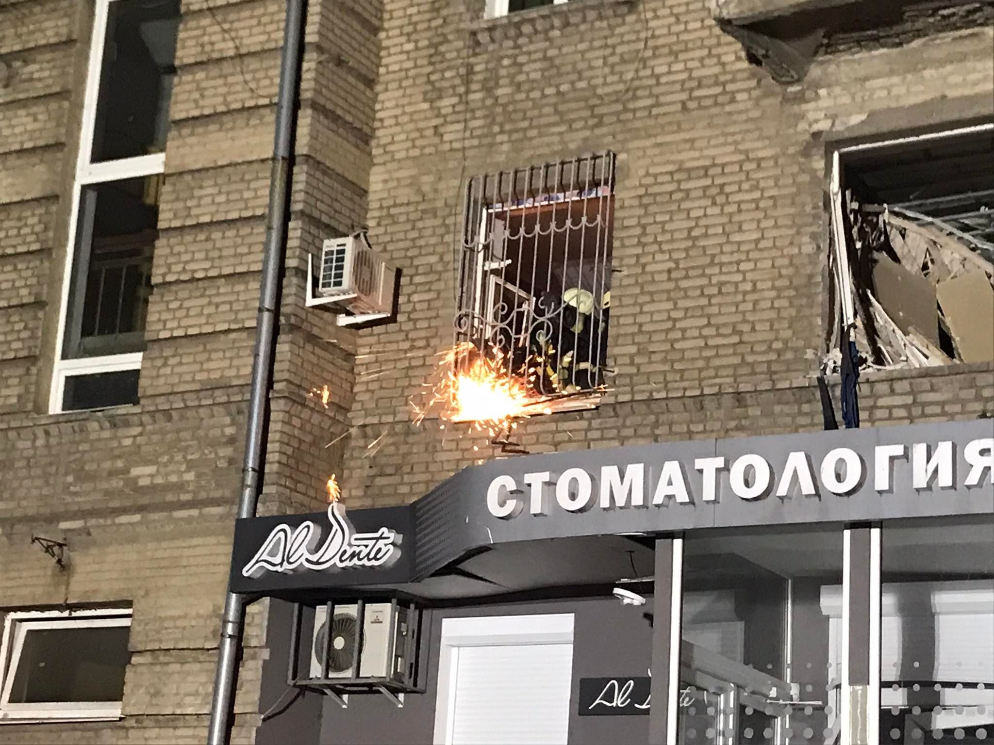 Запорожье, взрыв газа