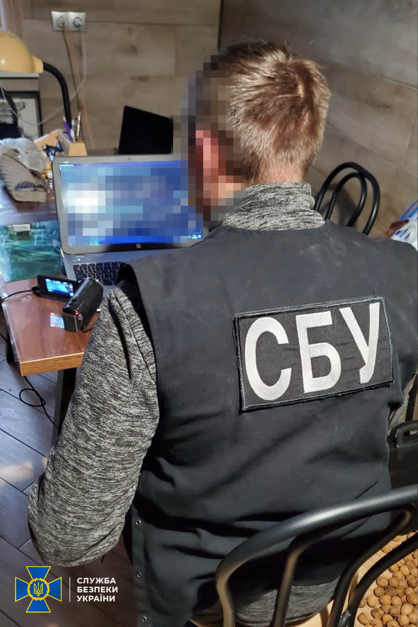 Житомирская, СБУ