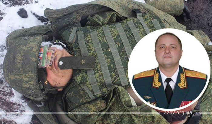 ликвидирован очередной российский генерал