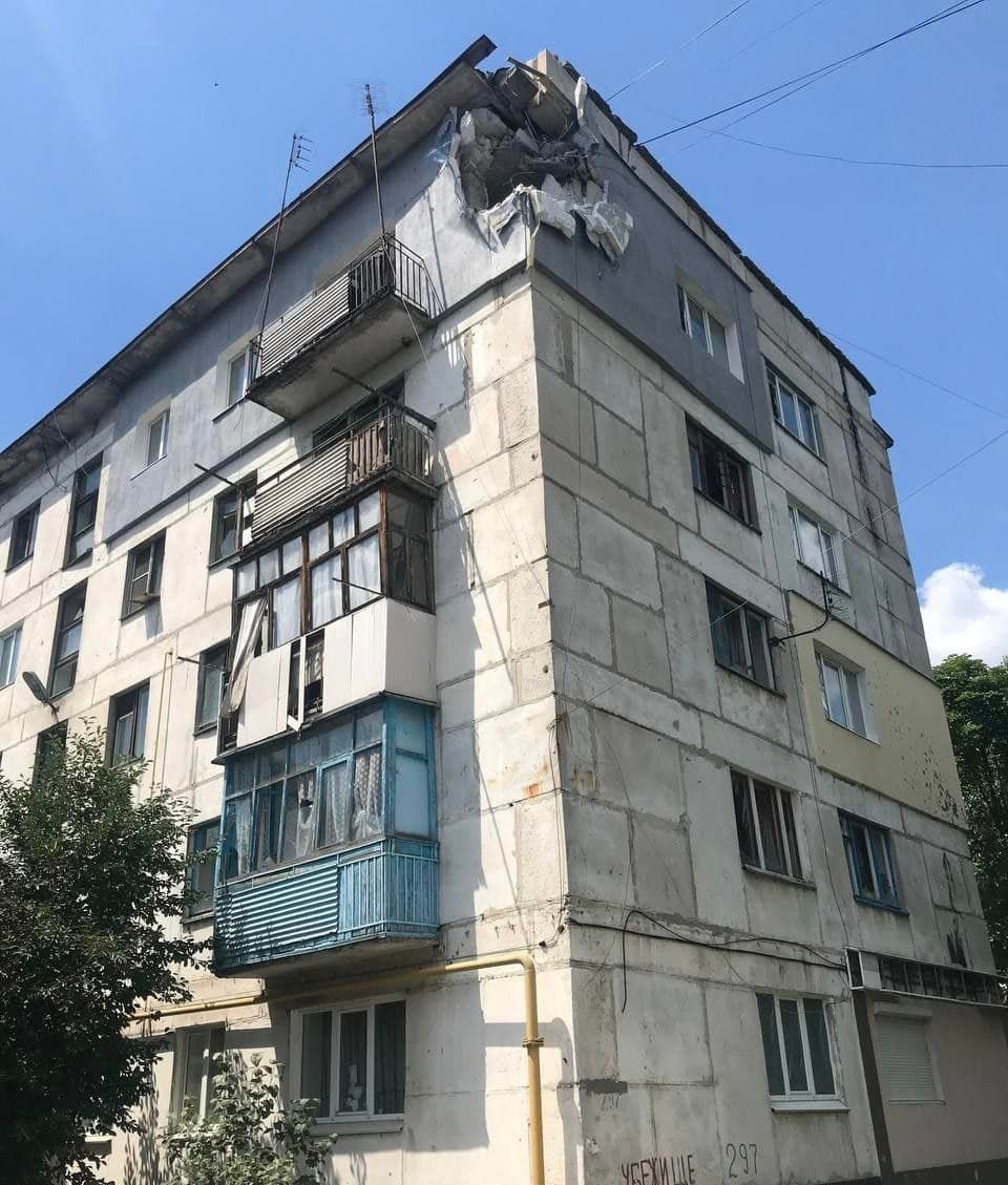 Луганская, война
