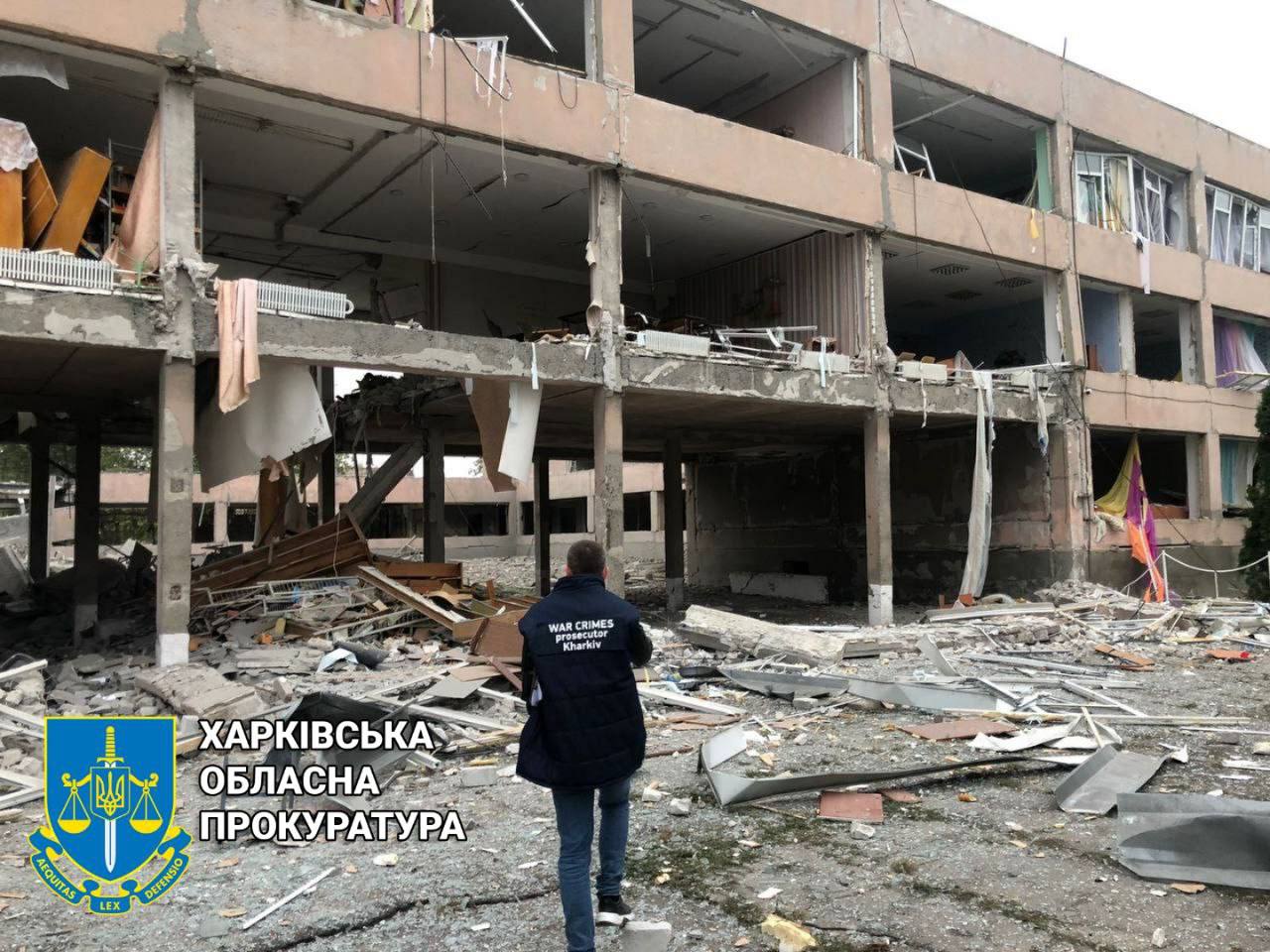 Ракетный удар по Лозовой
